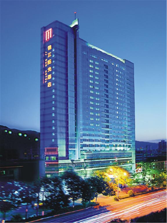 Lanzhou Jinjiang Sun Hotel Екстериор снимка