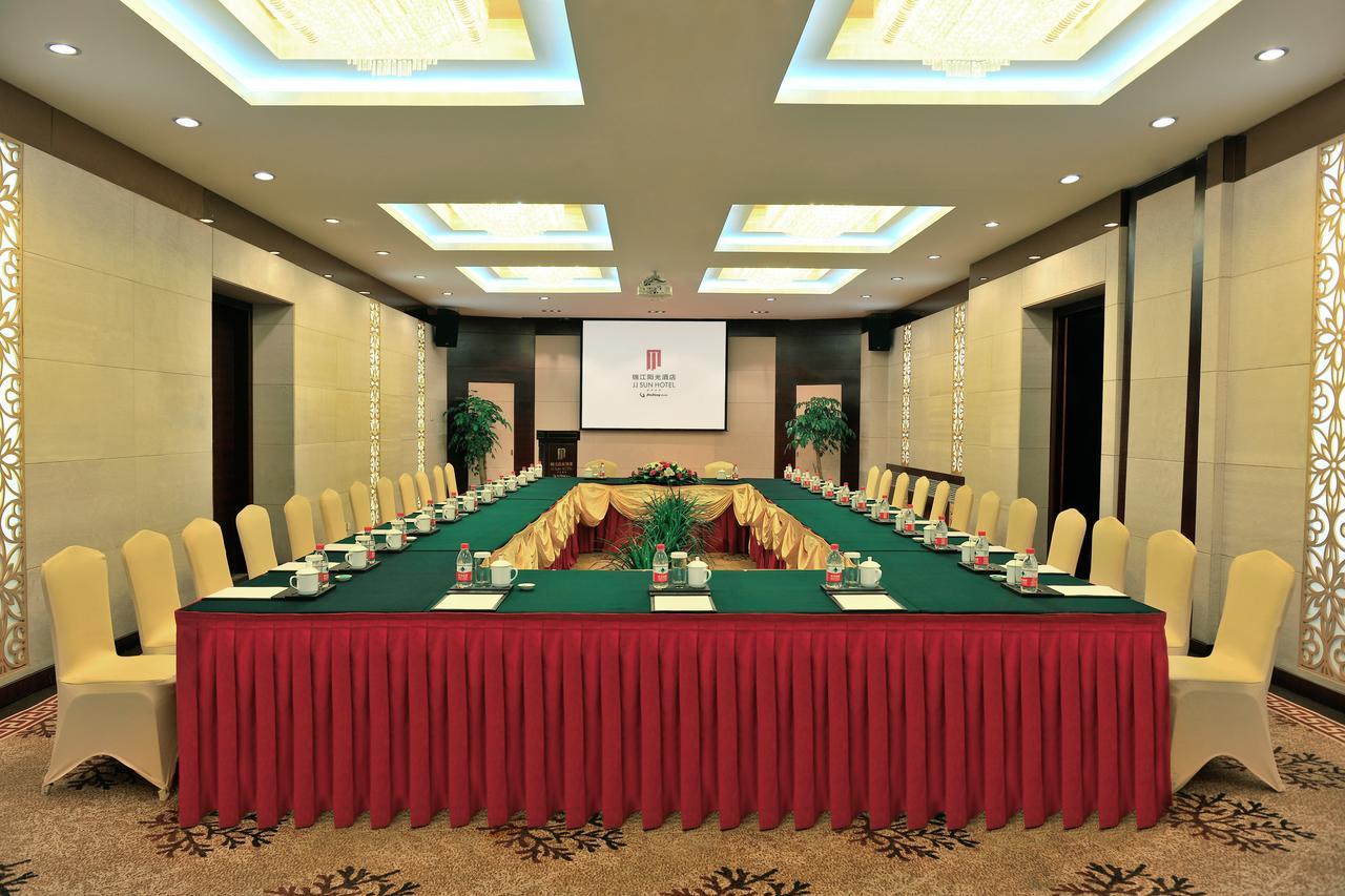 Lanzhou Jinjiang Sun Hotel Екстериор снимка