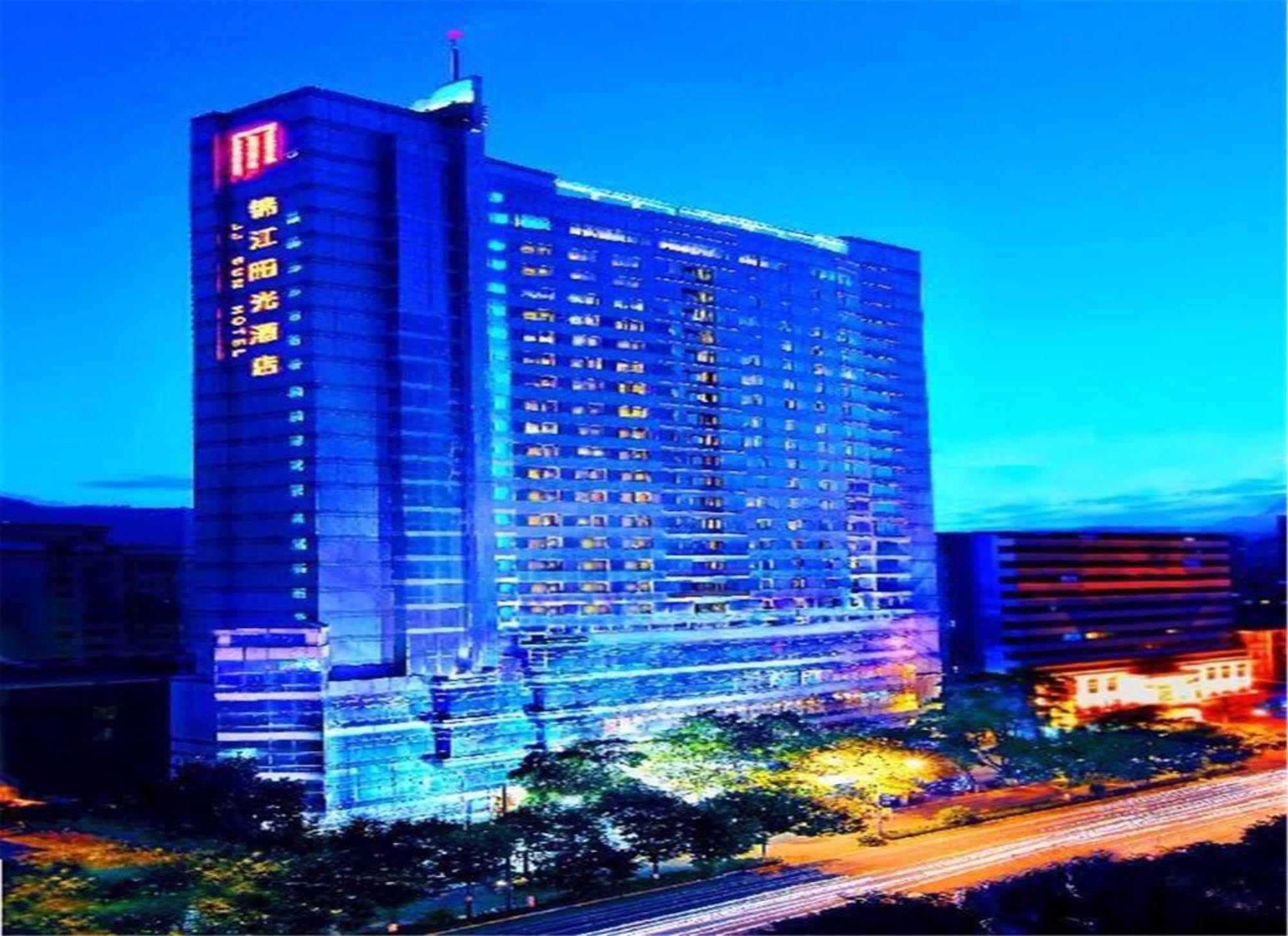 Lanzhou Jinjiang Sun Hotel Екстериор снимка