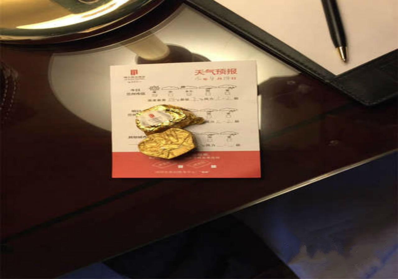 Lanzhou Jinjiang Sun Hotel Екстериор снимка